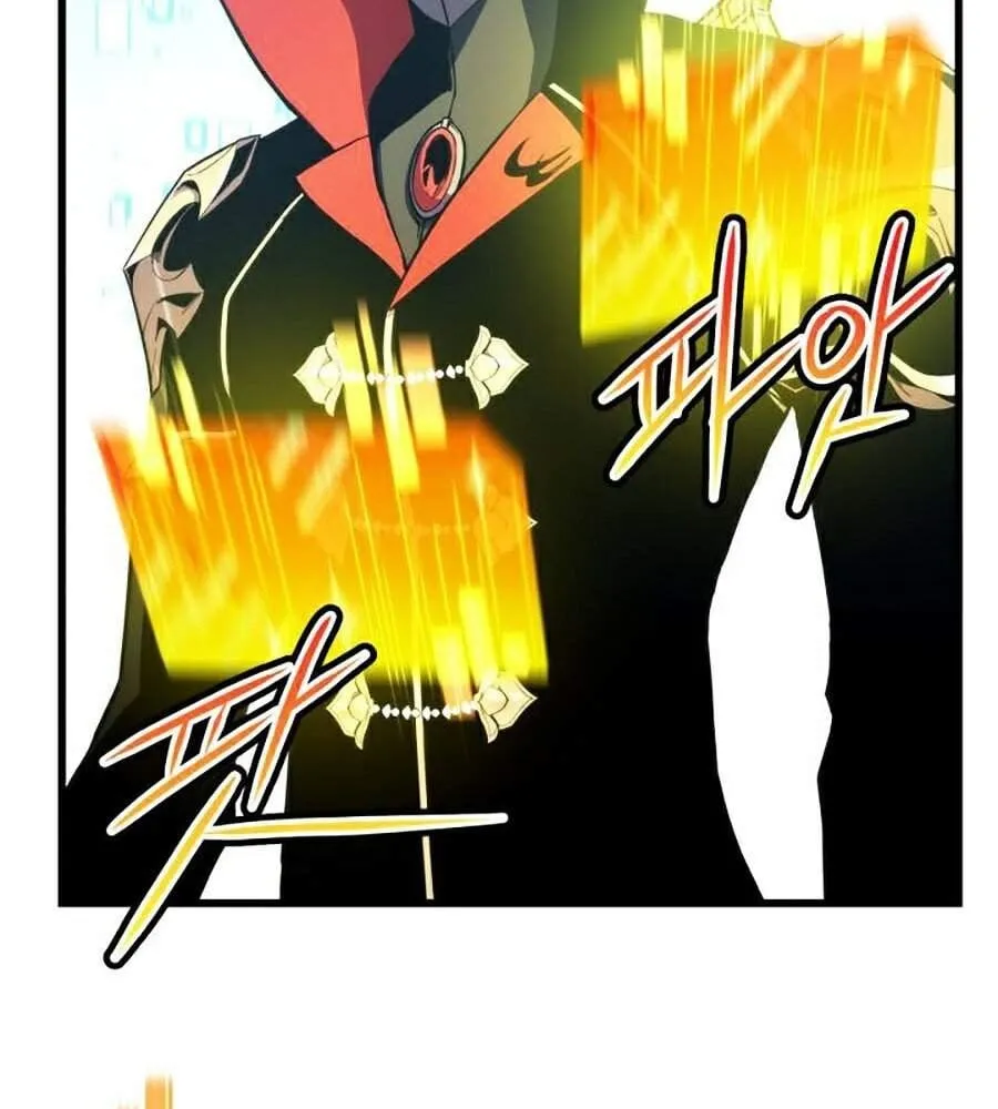 Cao thủ trở lại Chapter 22 - Trang 44
