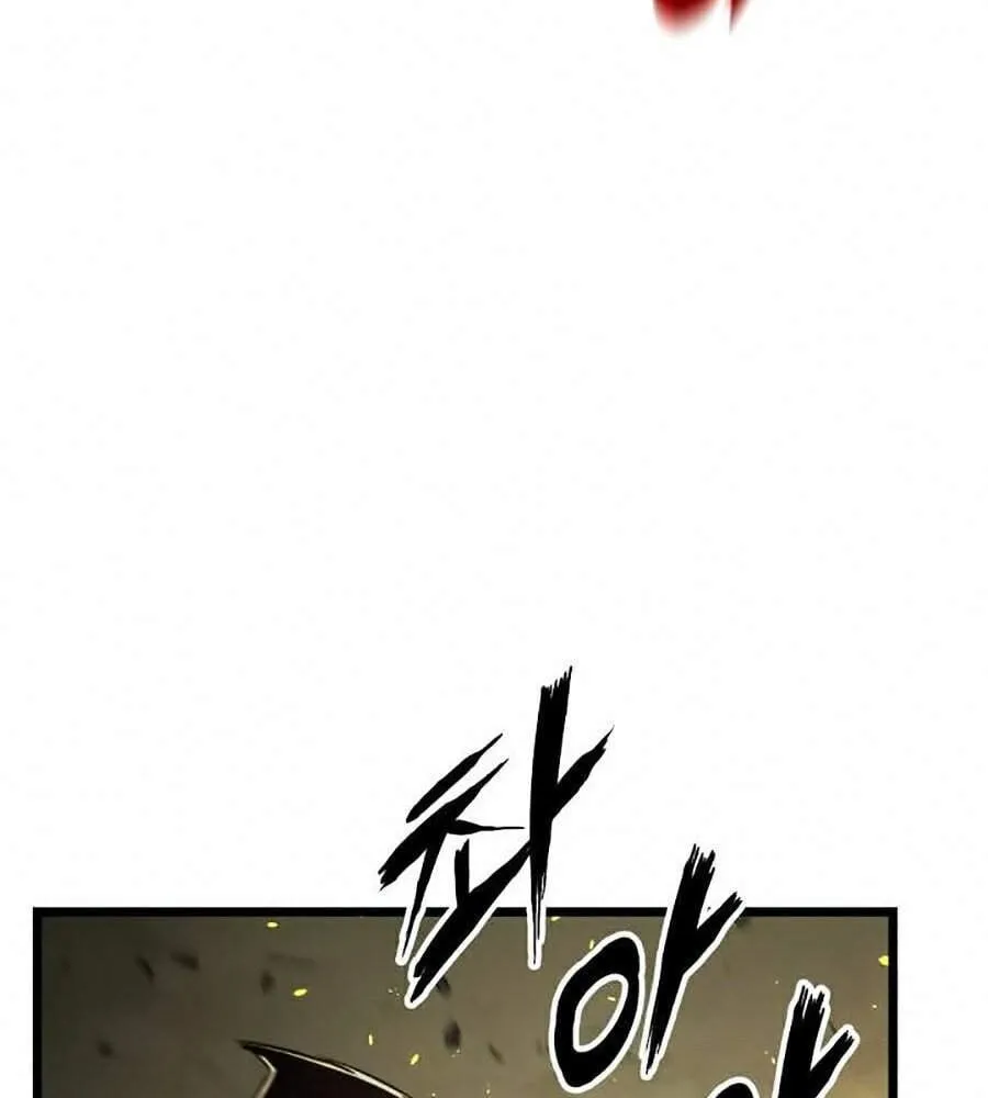 Cao thủ trở lại Chapter 26 - Trang 42
