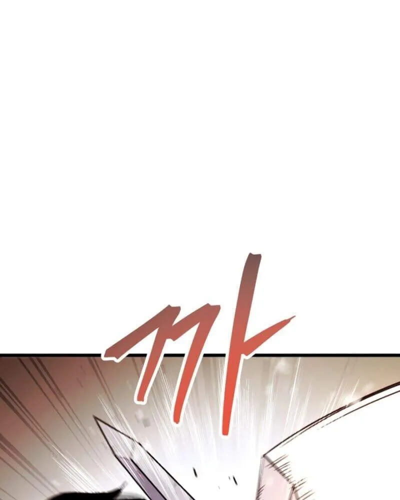 Cao thủ trở lại Chapter 3 - Trang 20