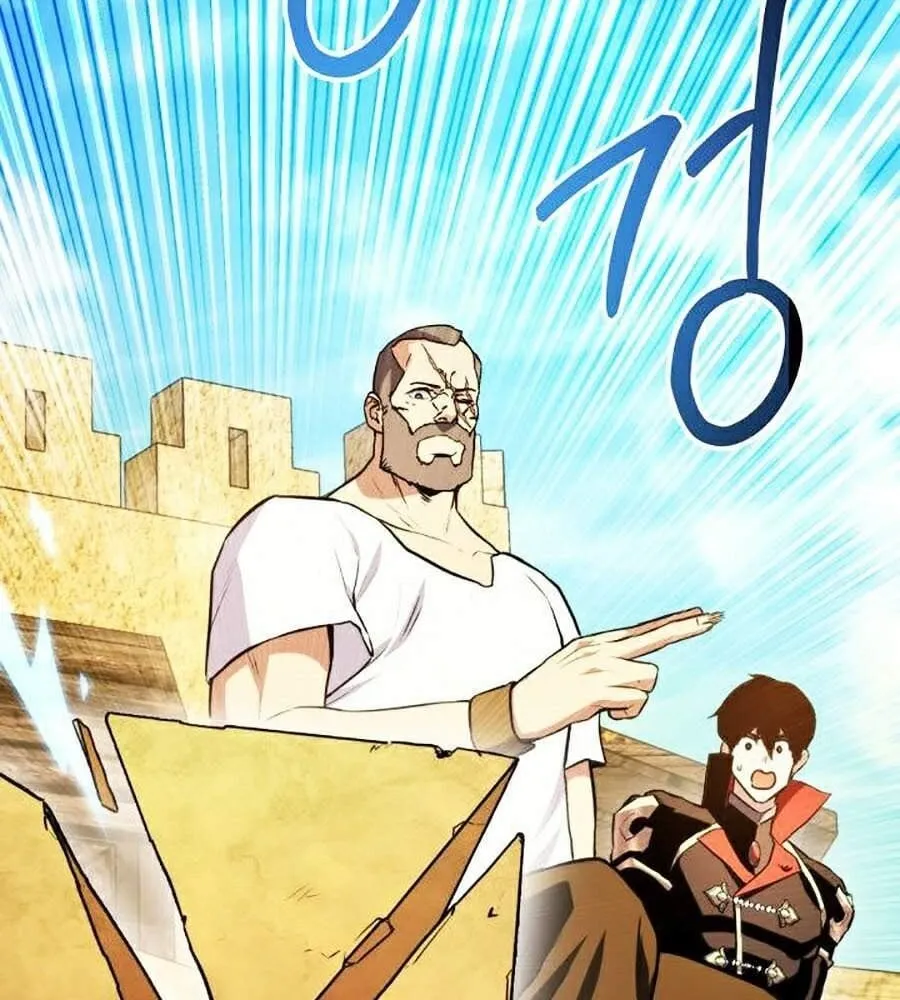 Cao thủ trở lại Chapter 32 - Trang 33