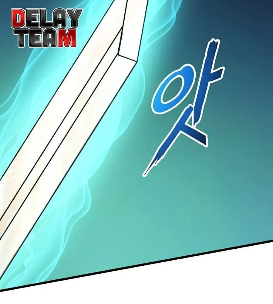 Cao thủ trở lại Chapter 33 - Trang 24