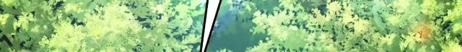 Cao thủ trở lại Chapter 34 - Trang 4
