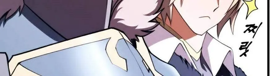 Cao thủ trở lại Chapter 36 - Trang 47
