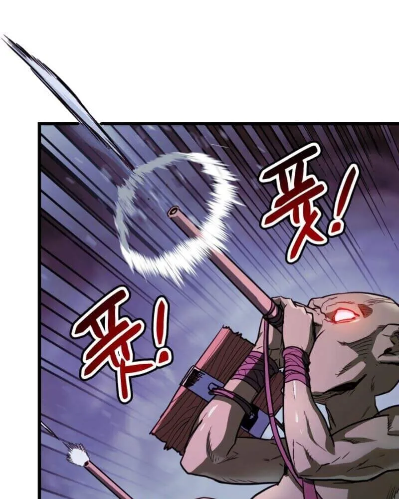 Cao thủ trở lại Chapter 4 - Trang 28
