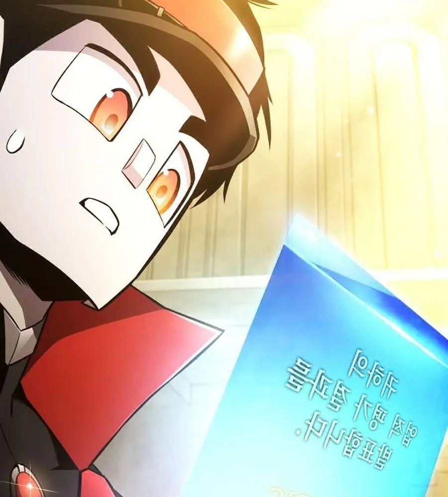 Cao thủ trở lại Chapter 40 - Trang 3