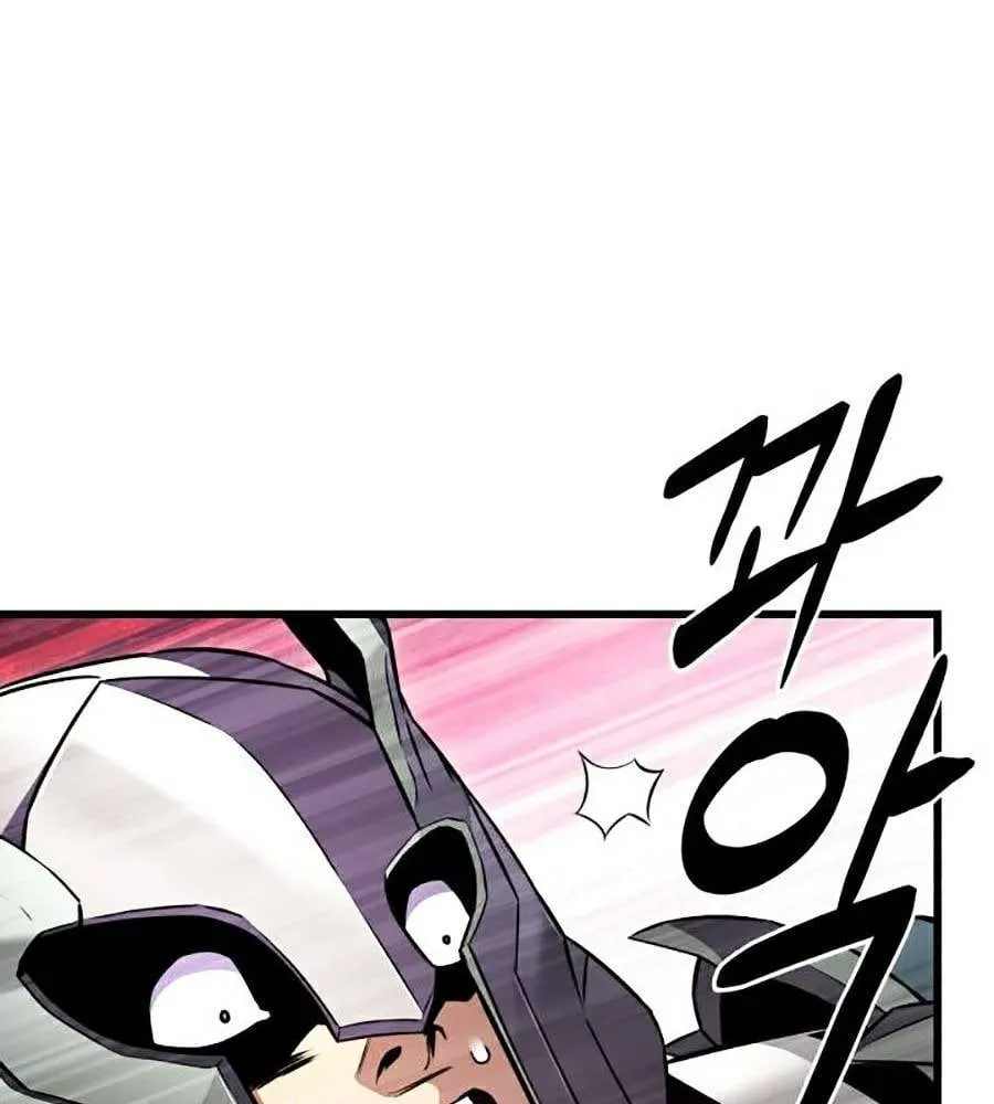 Cao thủ trở lại Chapter 41 - Trang 44
