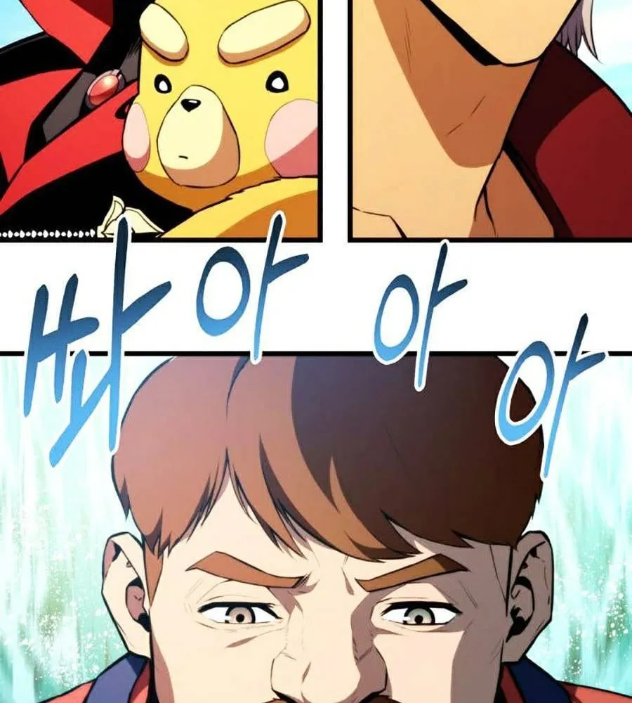 Cao thủ trở lại Chapter 42 - Trang 24