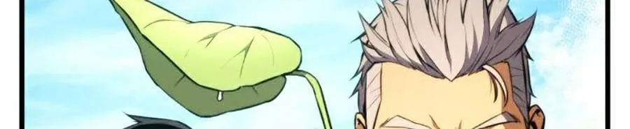Cao thủ trở lại Chapter 42 - Trang 4