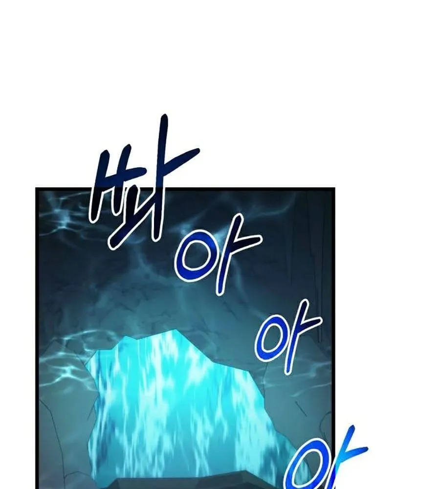 Cao thủ trở lại Chapter 42 - Trang 47