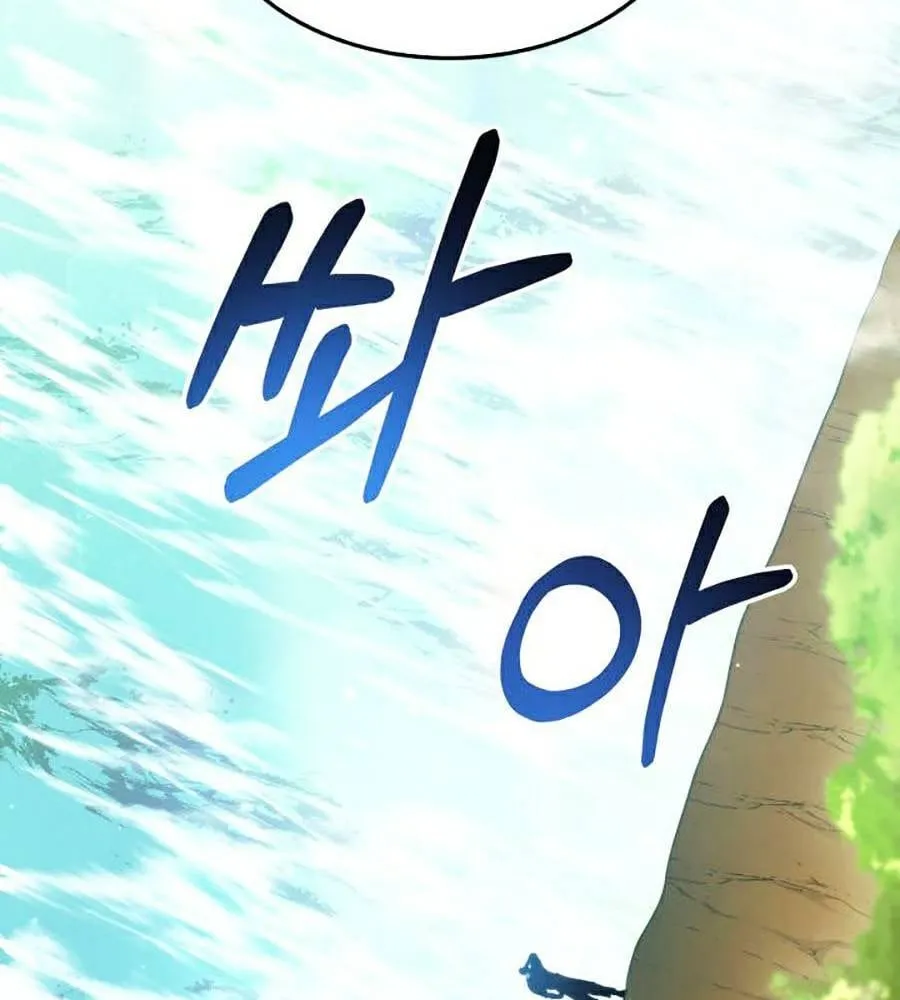 Cao thủ trở lại Chapter 42 - Trang 8