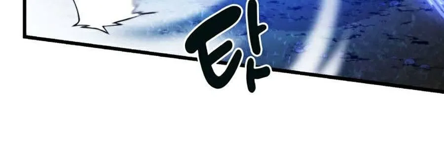 Cao thủ trở lại Chapter 43 - Trang 37