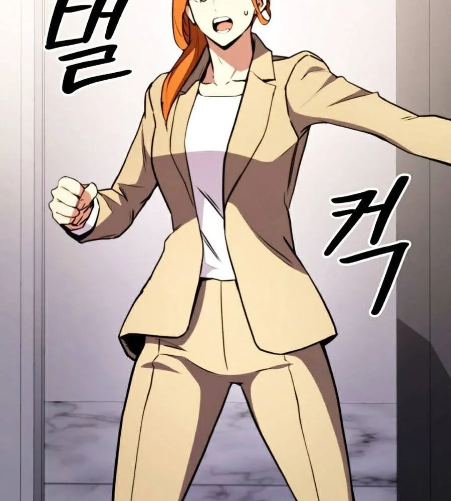 Cao thủ trở lại Chapter 43 - Trang 6