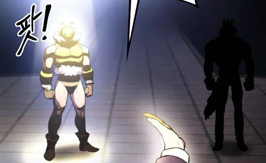 Cao thủ trở lại Chapter 46 - Trang 15
