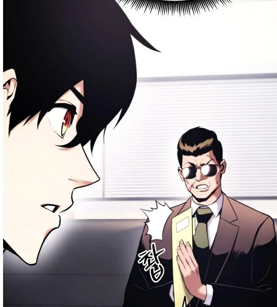 Cao thủ trở lại Chapter 49 - Trang 24