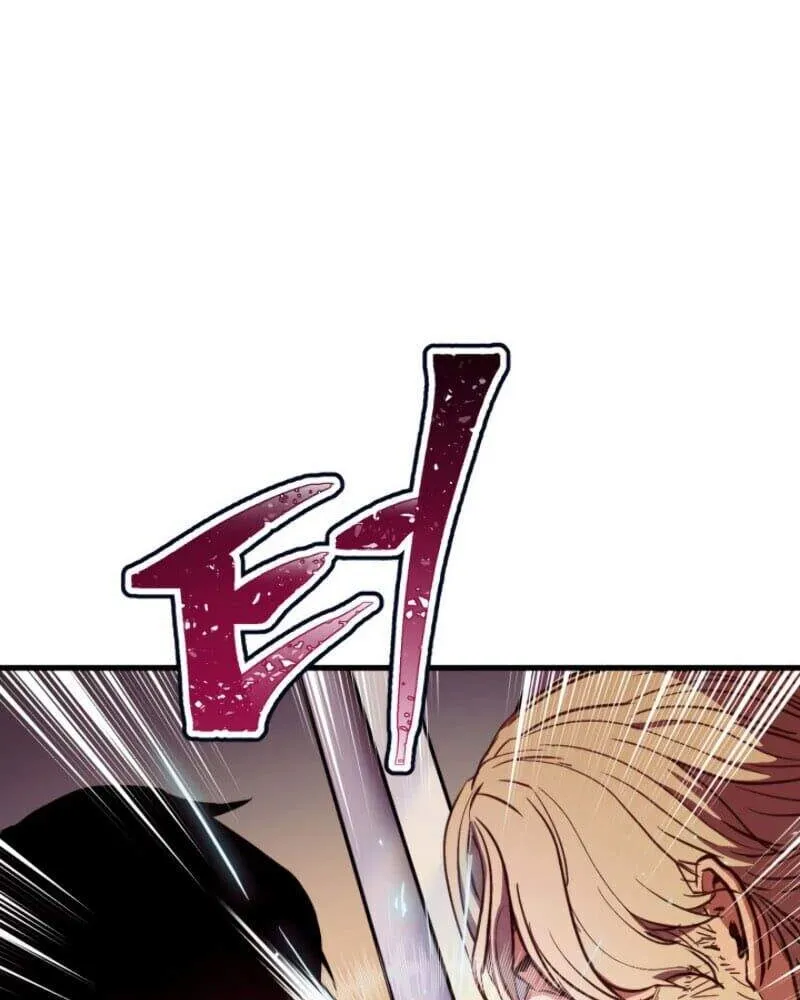 Cao thủ trở lại Chapter 5 - Trang 43