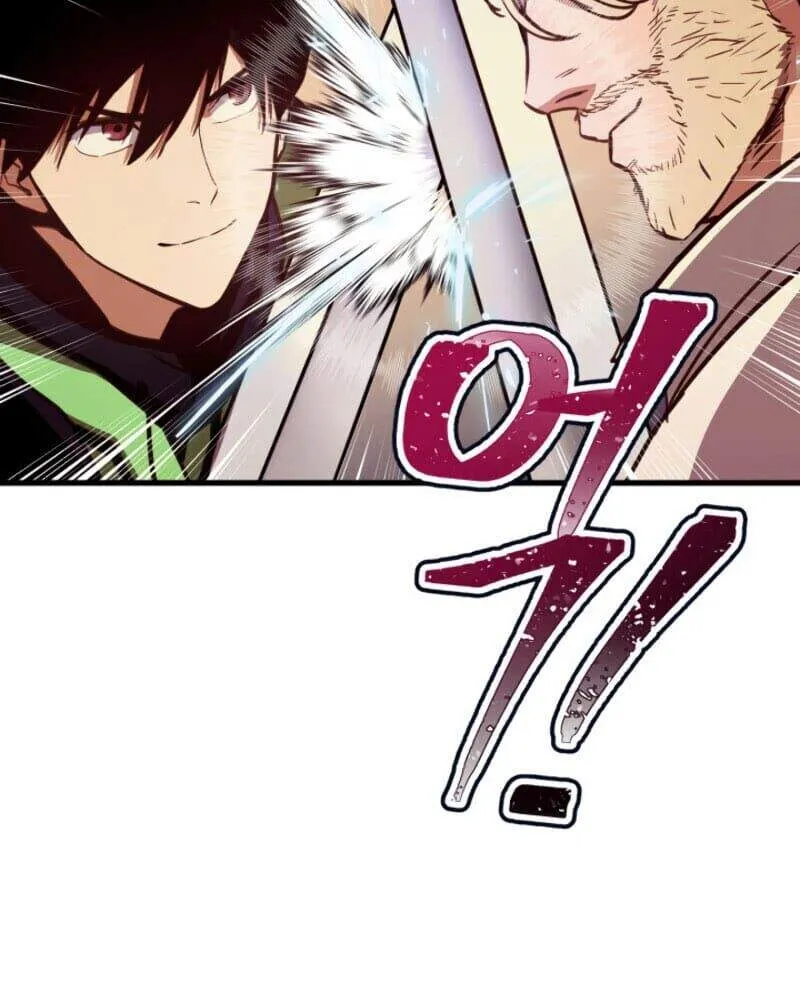 Cao thủ trở lại Chapter 5 - Trang 44