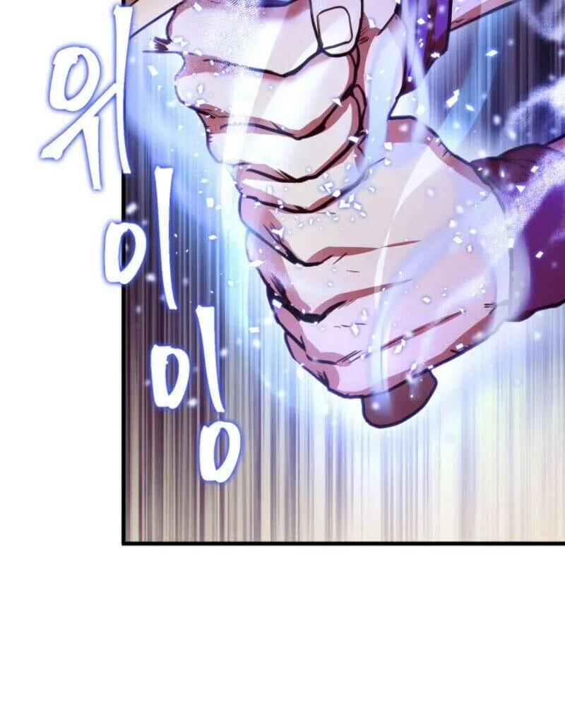 Cao thủ trở lại Chapter 5 - Trang 46