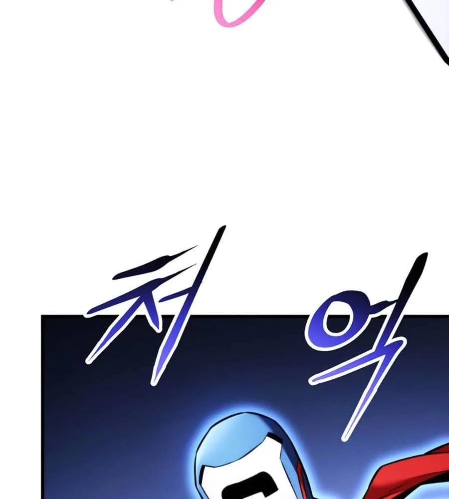 Cao thủ trở lại Chapter 51 - Trang 22