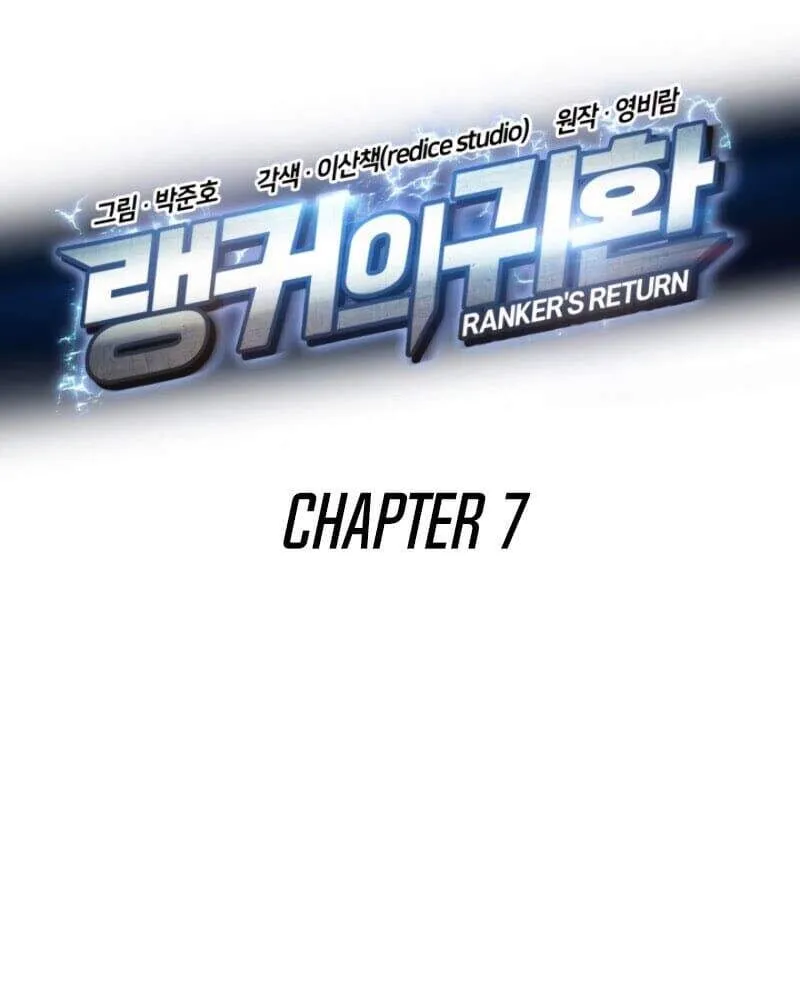 Cao thủ trở lại Chapter 7 - Trang 18