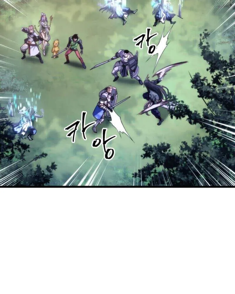 Cao thủ trở lại Chapter 7 - Trang 20