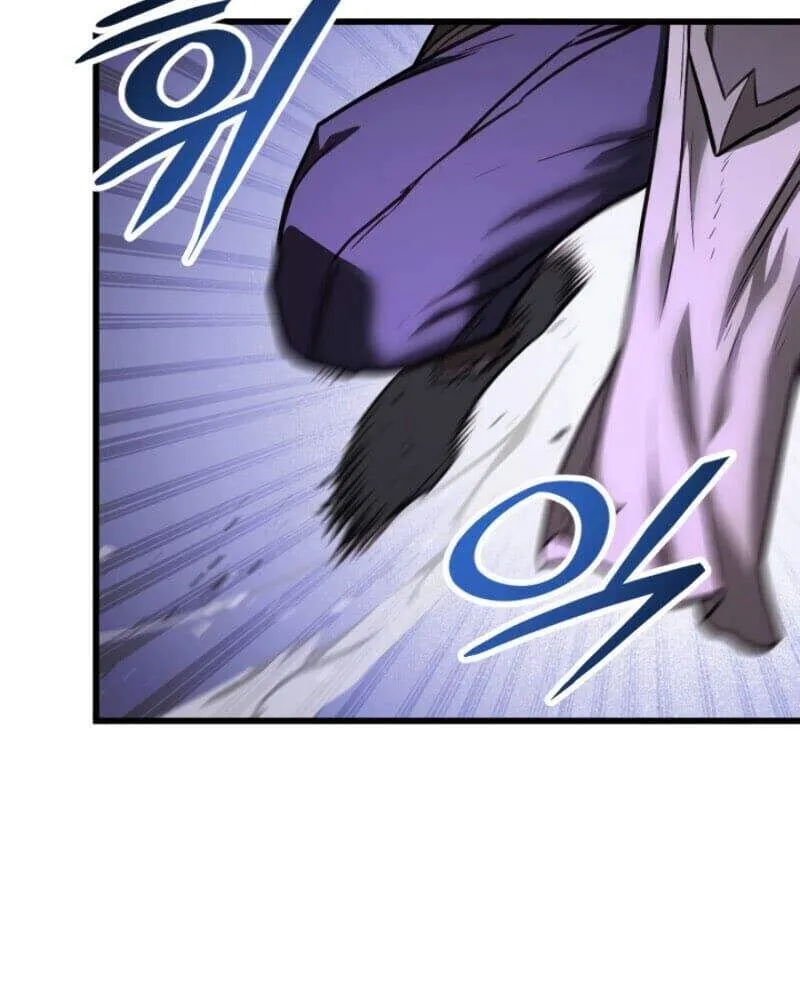 Cao thủ trở lại Chapter 7 - Trang 24