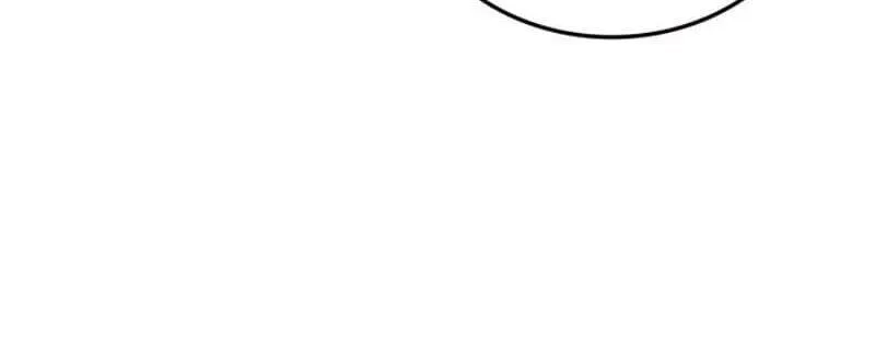 Cao thủ trở lại Chapter 7 - Trang 29