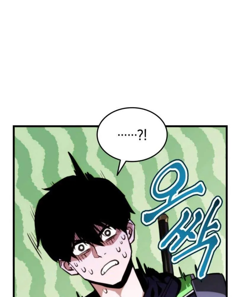 Cao thủ trở lại Chapter 8 - Trang 40