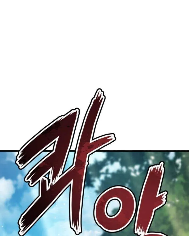 Cao thủ trở lại Chapter 9 - Trang 28