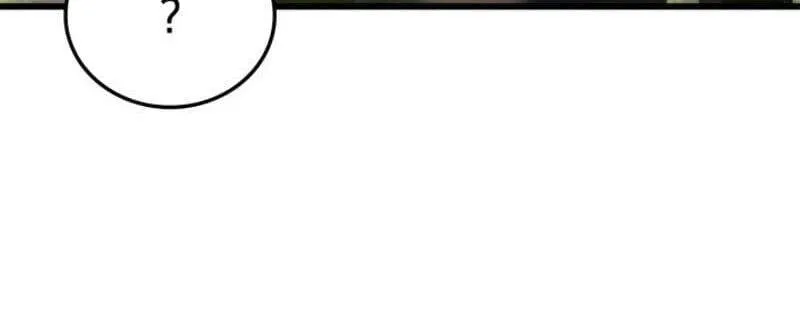 Cao thủ trở lại Chapter 9 - Trang 31