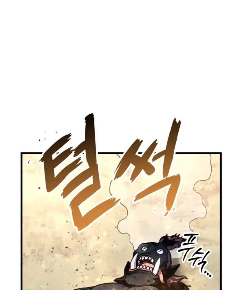 Cao thủ trở lại Chapter 9 - Trang 46