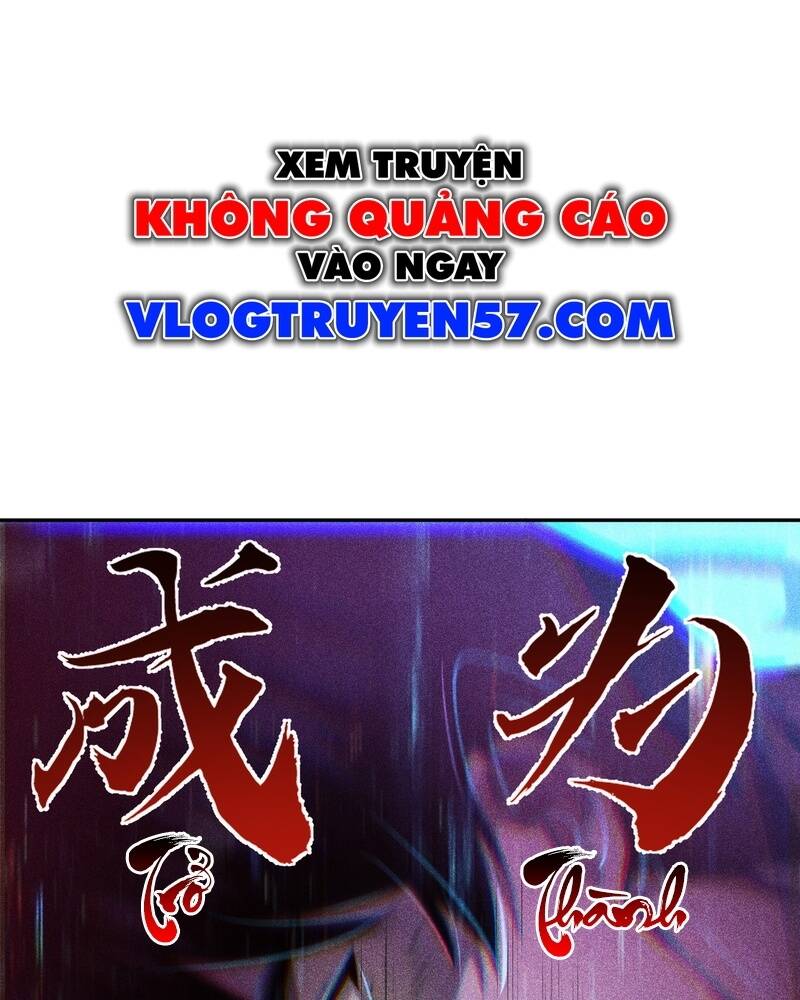 Cao Võ: Một Tay Nghiền Nát Ba Ngàn Đại Đế! Chapter 1 - Trang 14