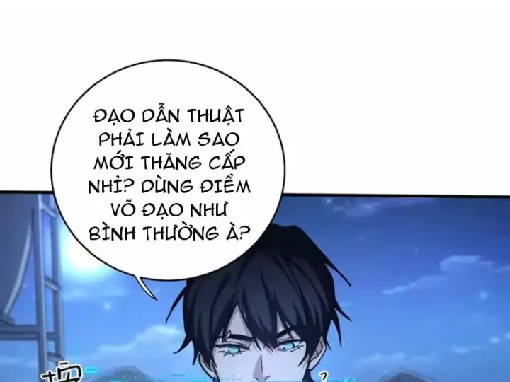 Cao Võ: Một Tay Nghiền Nát Ba Ngàn Đại Đế! Chapter 10 - Trang 2