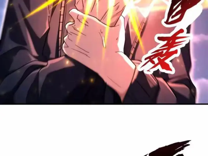 Cao Võ: Một Tay Nghiền Nát Ba Ngàn Đại Đế! Chapter 10 - Trang 26