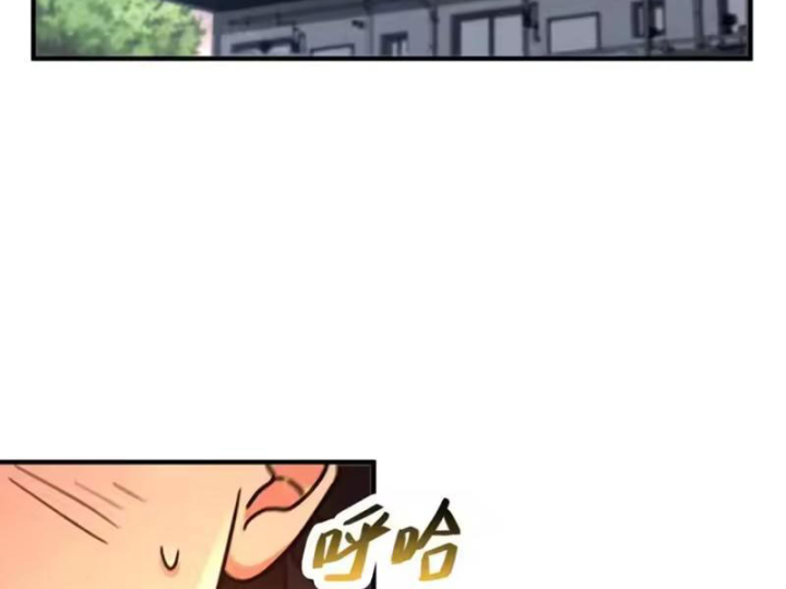 Cao Võ: Một Tay Nghiền Nát Ba Ngàn Đại Đế! Chapter 10 - Trang 35