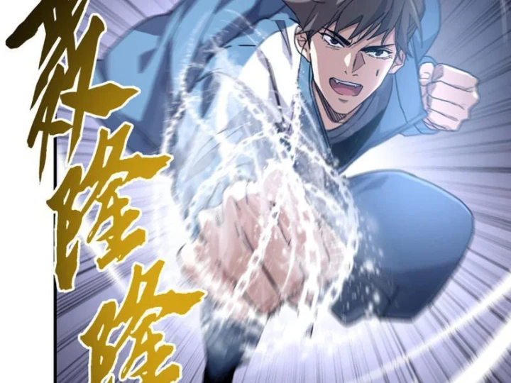 Cao Võ: Một Tay Nghiền Nát Ba Ngàn Đại Đế! Chapter 11 - Trang 17