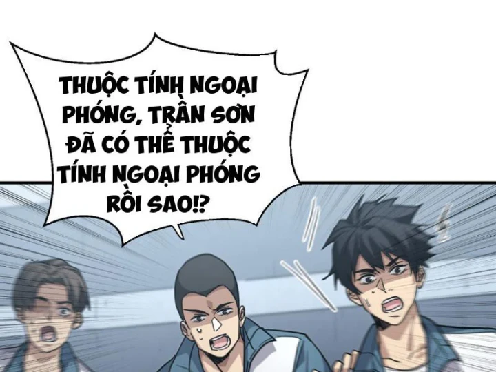 Cao Võ: Một Tay Nghiền Nát Ba Ngàn Đại Đế! Chapter 11 - Trang 25