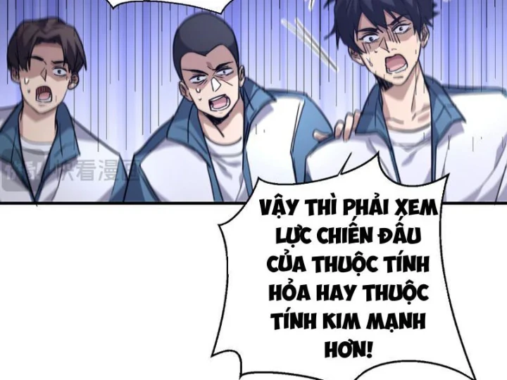 Cao Võ: Một Tay Nghiền Nát Ba Ngàn Đại Đế! Chapter 11 - Trang 30