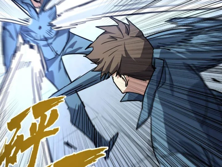 Cao Võ: Một Tay Nghiền Nát Ba Ngàn Đại Đế! Chapter 11 - Trang 39