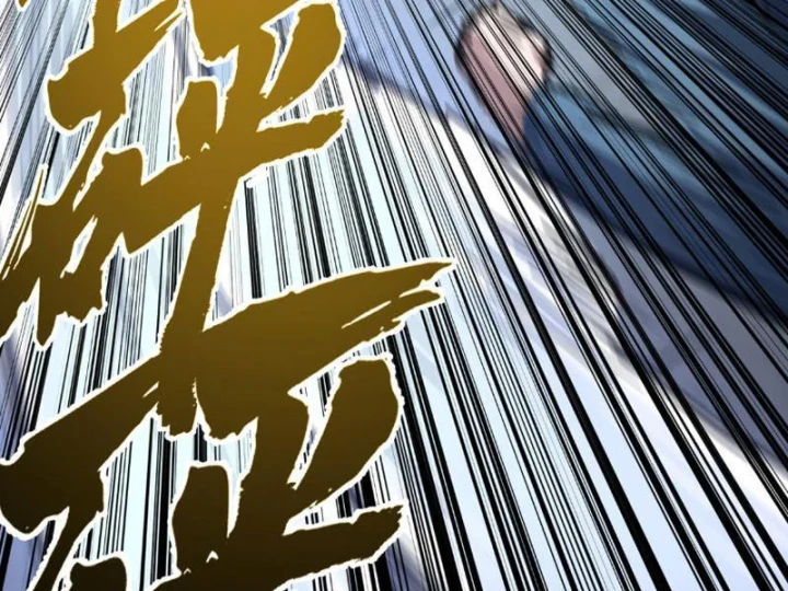 Cao Võ: Một Tay Nghiền Nát Ba Ngàn Đại Đế! Chapter 11 - Trang 40
