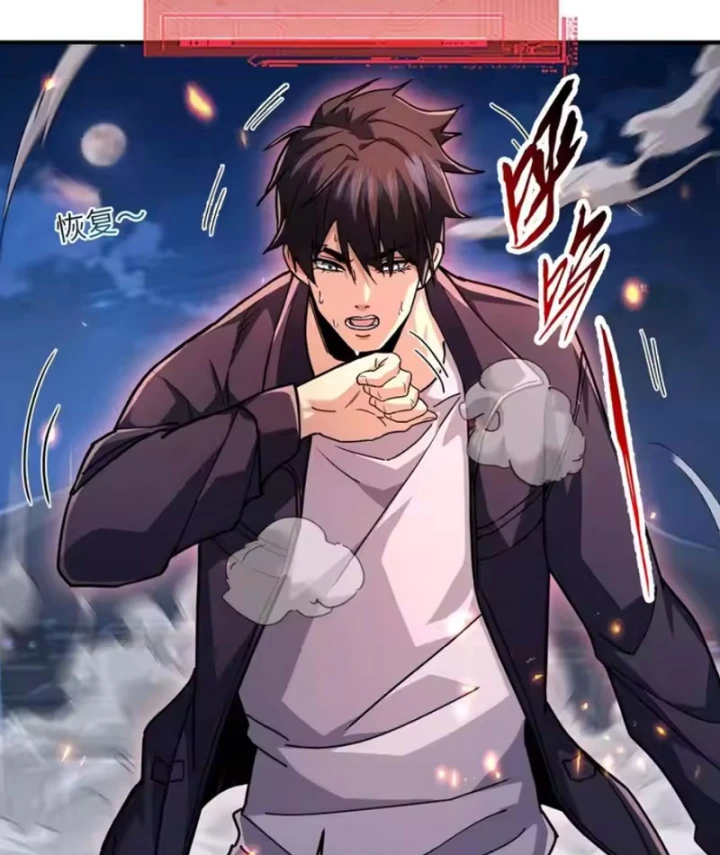 Cao Võ: Một Tay Nghiền Nát Ba Ngàn Đại Đế! Chapter 12 - Trang 50