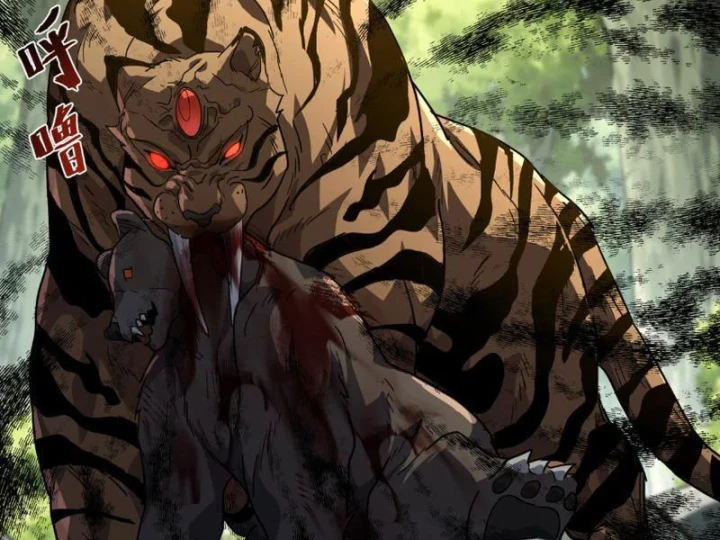 Cao Võ: Một Tay Nghiền Nát Ba Ngàn Đại Đế! Chapter 13 - Trang 14