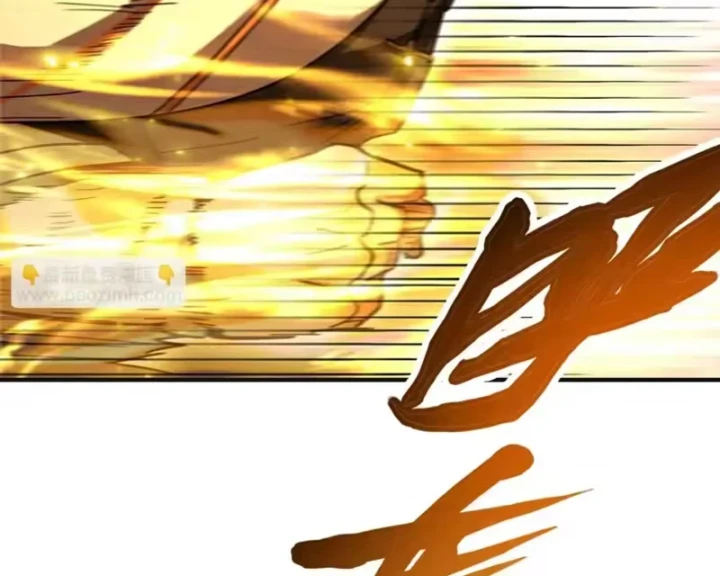 Cao Võ: Một Tay Nghiền Nát Ba Ngàn Đại Đế! Chapter 15 - Trang 33
