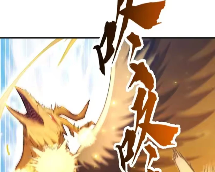 Cao Võ: Một Tay Nghiền Nát Ba Ngàn Đại Đế! Chapter 15 - Trang 35