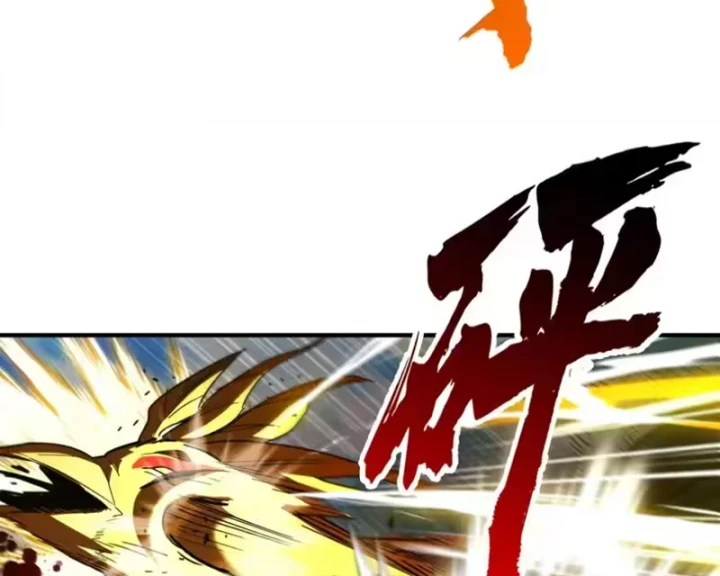 Cao Võ: Một Tay Nghiền Nát Ba Ngàn Đại Đế! Chapter 15 - Trang 39