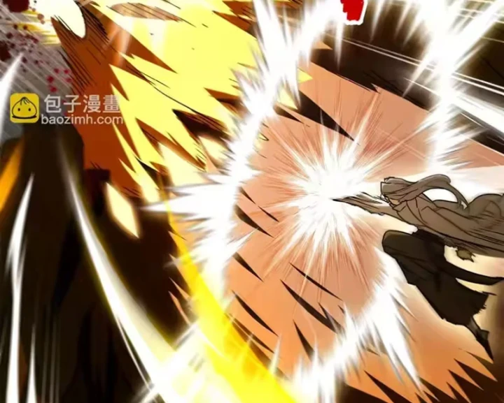 Cao Võ: Một Tay Nghiền Nát Ba Ngàn Đại Đế! Chapter 15 - Trang 40
