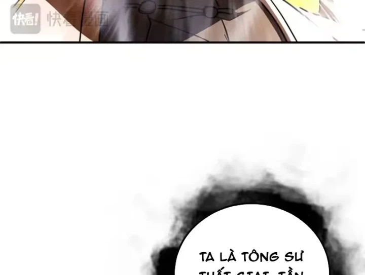 Cao Võ: Một Tay Nghiền Nát Ba Ngàn Đại Đế! Chapter 15 - Trang 50