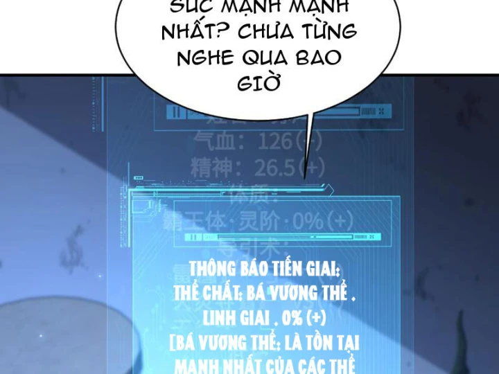 Cao Võ: Một Tay Nghiền Nát Ba Ngàn Đại Đế! Chapter 16 - Trang 14