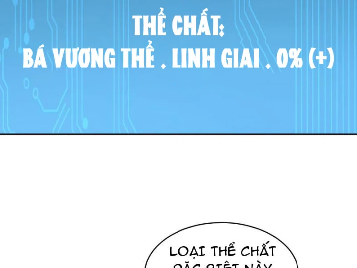 Cao Võ: Một Tay Nghiền Nát Ba Ngàn Đại Đế! Chapter 16 - Trang 17