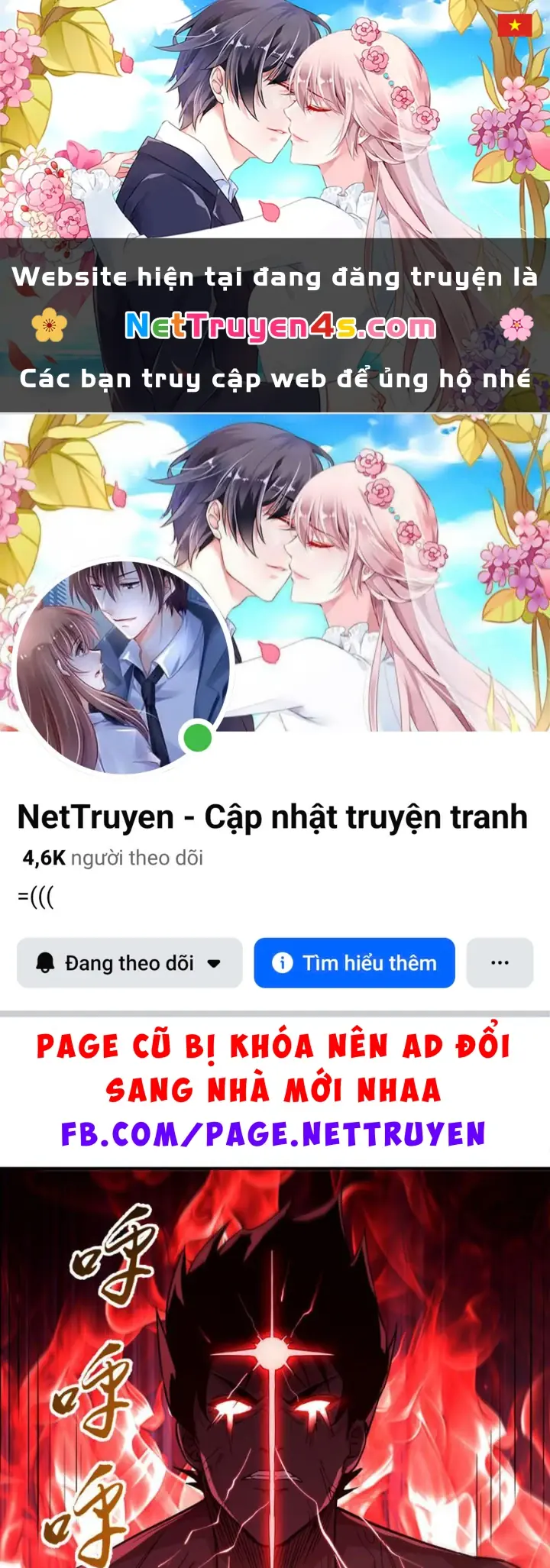 Cao Võ: Một Tay Nghiền Nát Ba Ngàn Đại Đế! Chapter 16 - Trang 2
