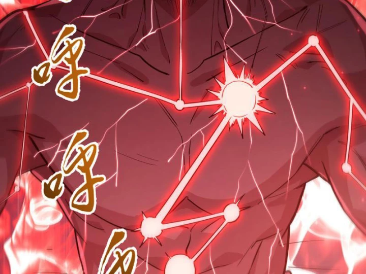 Cao Võ: Một Tay Nghiền Nát Ba Ngàn Đại Đế! Chapter 16 - Trang 3